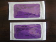 0# absorbable (PGA) polyglycolic acid suture 75cm with needle