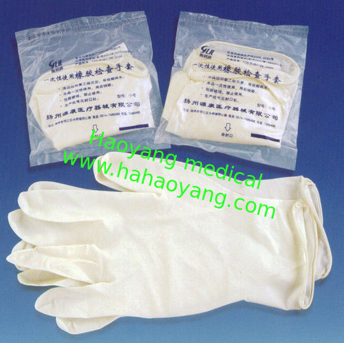 Vinyl Examination Gloves,PVC Examination Gloves