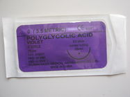 0# absorbable (PGA) polyglycolic acid suture 75cm with needle