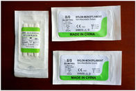 Silk braided non-absorbable sutures 10/0 with CE certificate OEM/ODM